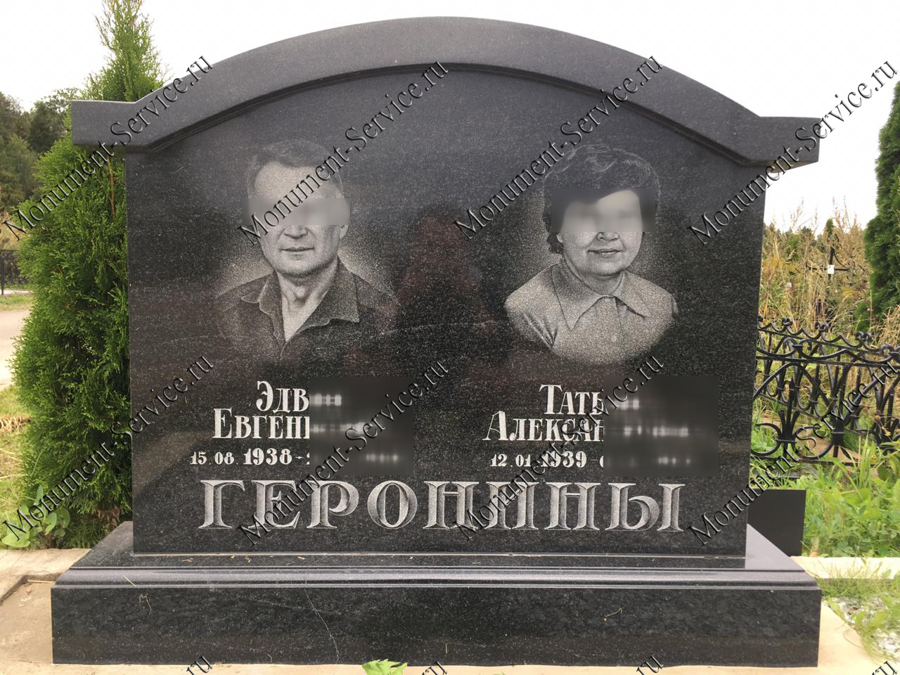 Гравировка на памятник